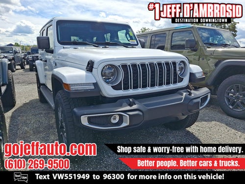 2027 Jeep Wrangler Sahara