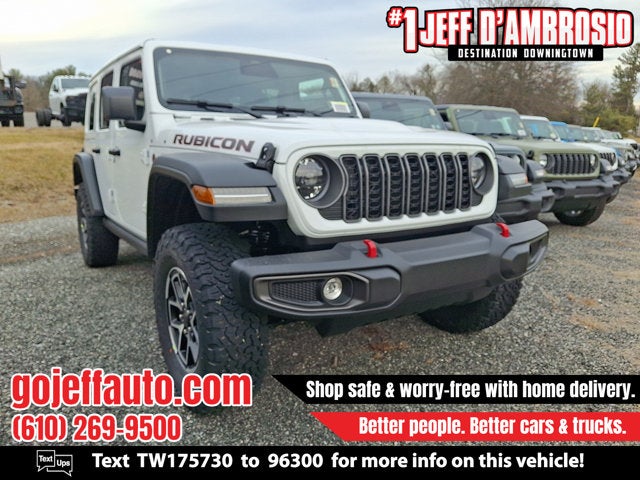 2026 Jeep Wrangler Rubicon