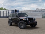 2027 Jeep Wrangler Rubicon