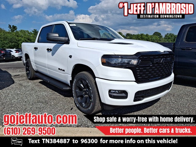 2026 RAM 1500 Express