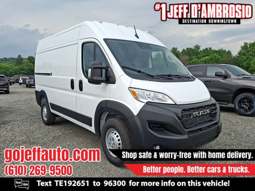 2026 RAM ProMaster Cargo Van Tradesman 2500 High Roof 136" WB w/Pass Seat