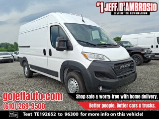 2026 RAM ProMaster Cargo Van Tradesman 2500 High Roof 136" WB w/Pass Seat