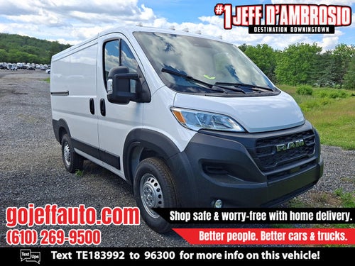 2026 RAM ProMaster Cargo Van Tradesman 1500 Low Roof 118" WB w/Pass Seat
