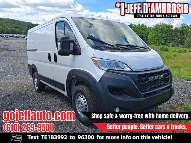 2026 RAM ProMaster Cargo Van Tradesman 1500 Low Roof 118" WB w/Pass Seat