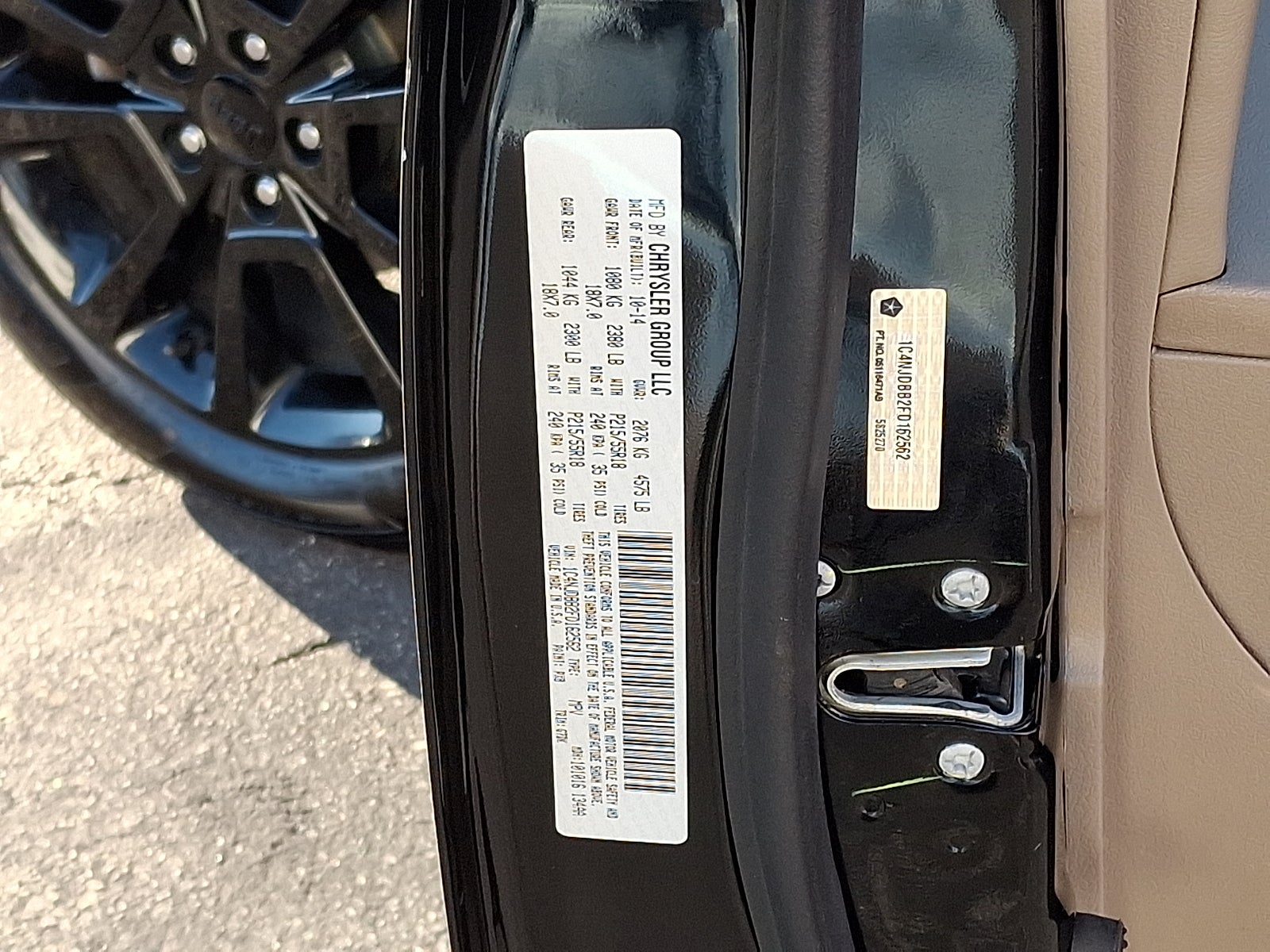 2015 Jeep Compass Altitude Edition