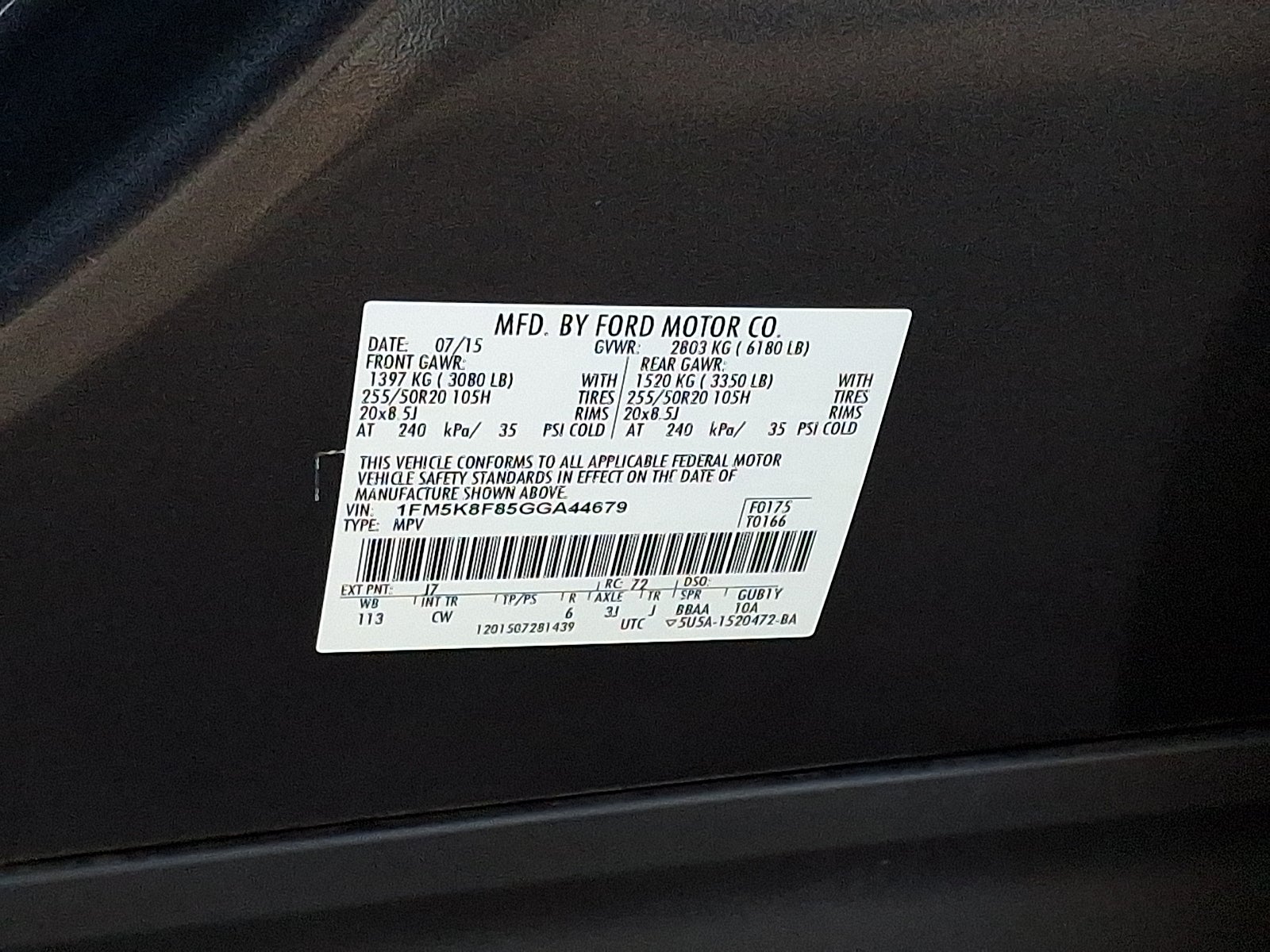 2016 Ford Explorer Limited