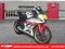 2022 Yamaha YZF World GP 60TH Anniversary