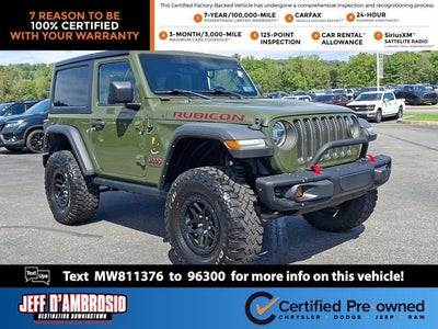 2021 Jeep Wrangler Rubicon