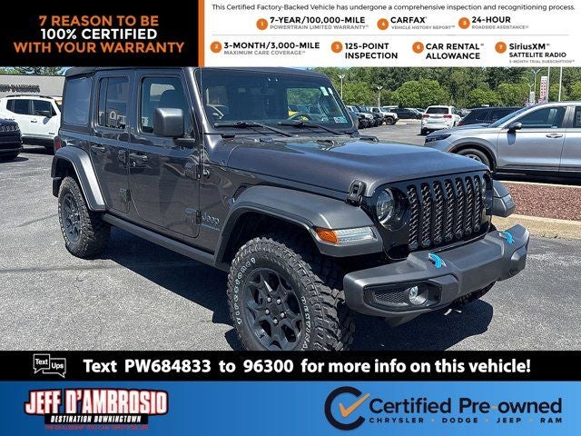 2023 Jeep Wrangler 4xe Willys 4XE's photo