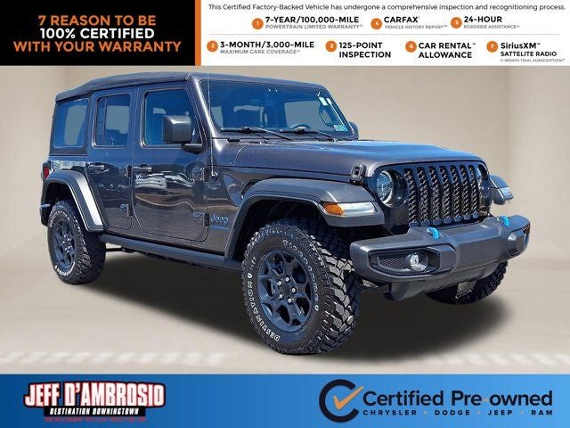 2023 Jeep Wrangler Base 4xe