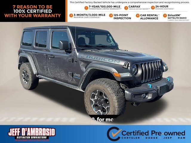 2023 Jeep Wrangler Rubicon 4xe