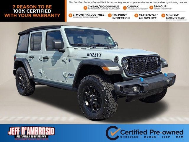 2024 Jeep Wrangler Willys 4xe