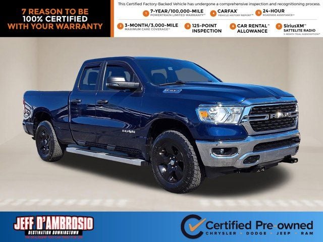 2023 RAM 1500 Big Horn/Lone Star