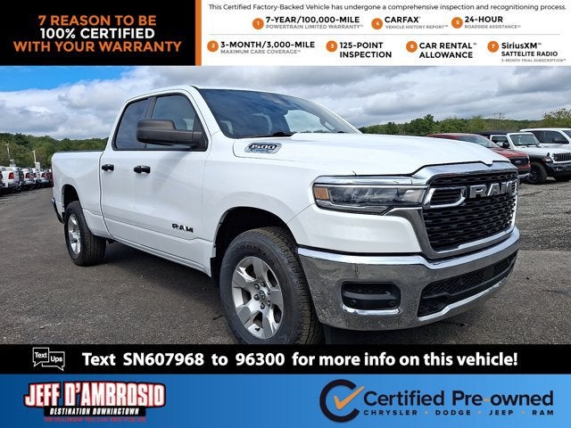2025 RAM 1500 Tradesman