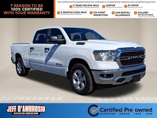 2023 RAM 1500 Big Horn/Lone Star