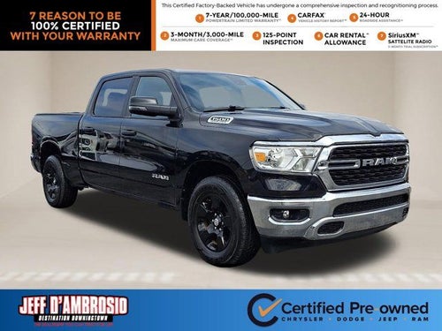 2023 RAM 1500 Big Horn/Lone Star