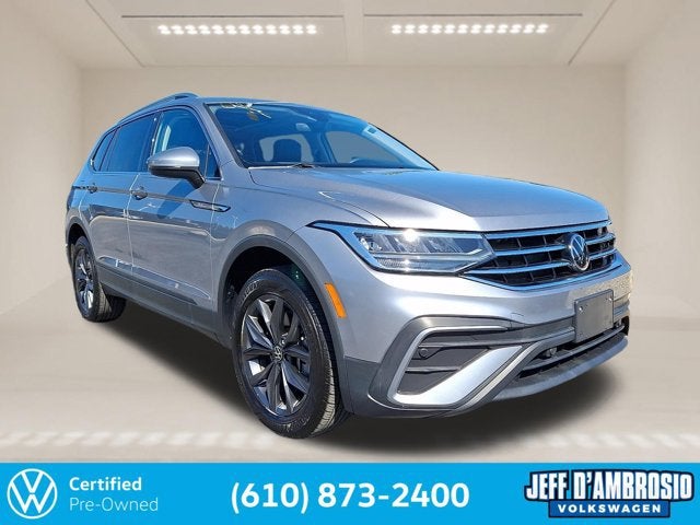 2023 Volkswagen Tiguan